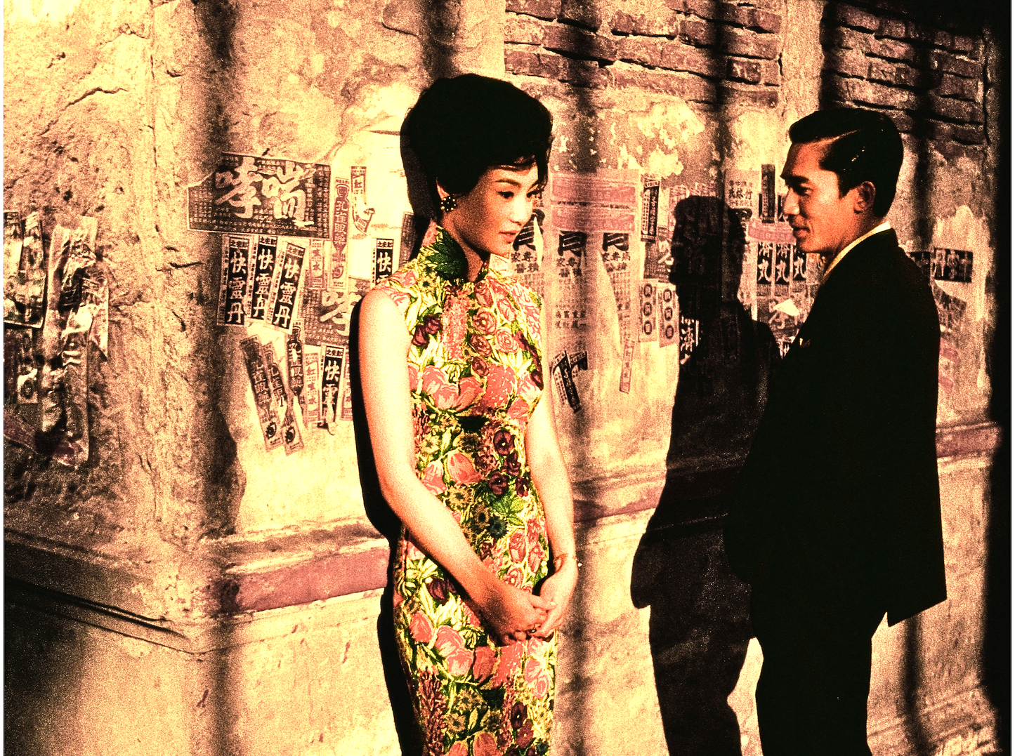 Imperial Legacies in East Asian Cinema - 4 Weeks